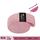 Slipbook】C99288#200*4cm resistance【Pink-small tension】  + $1.00 