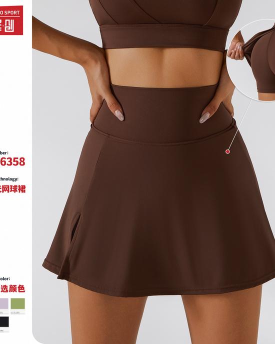 New Slim Yoga Skirt New Slim Yoga Skirt