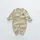 beige  - £6.96 