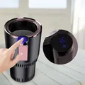 كوب السيارة الذكي للتبريد والتسخين كوب السيارة الذكي للتبريد والتسخين