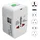 2usb White  + SR.3.85 