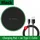 Black With Cable  + SR.2.80 