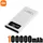 White 100000mAh  + SR.90.89 