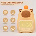 اضاءة+ ساعه رقميه 