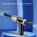 Clear vacuum cleaner sucking and blowing, 3 in 1, set, USB, small, car, home Clear vacuum cleaner sucking and blowing, 3 in 1, set, USB, small, car, home