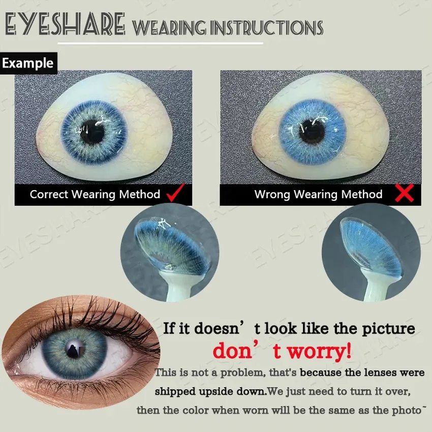 عدسات لاصقة عدسات لاصقة