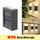 16Pcs Warm Lamp  + SR.40.87 