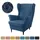 A12 Wingchair Cover 