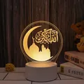 Eid Mubarak 3D LED Ramadan LED LED LED LED Moon Star Bedroom Decoration Light Ramadan Decoration Decoration for home 2025 Eid Mubarak 3D LED Ramadan LED LED LED LED Moon Star Bedroom Decoration Light Ramadan Decoration Decoration for home 2025