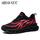 Black-Red 