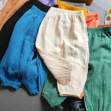 Summer boys, girls, linen, pants, children, loose harem, pants, breathing girl, children, clothes Summer boys, girls, linen, pants, children, loose harem, pants, breathing girl, children, clothes