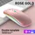 Rose Gold  + SR.0.45 