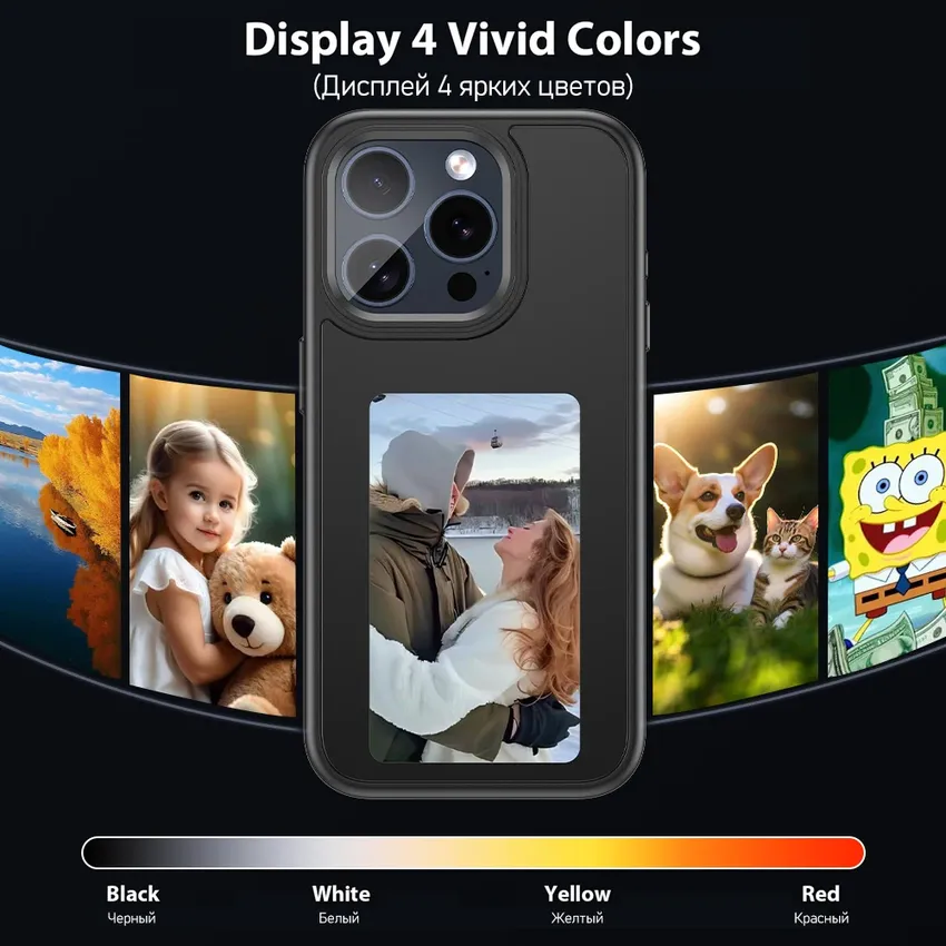 New technology NFC job, iPhone 15 14, 13 Pro Max, to do it for yourself. E ink cases, cover, wear resistant, iPhone, iPhone, iPhone, iPhone 14 New technology NFC job, iPhone 15 14, 13 Pro Max, to do it for yourself. E ink cases, cover, wear resistant, iPhone, iPhone, iPhone, iPhone 14