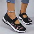 حذاء نسائي صيفي