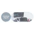 مستلزمات كمبيوتر 