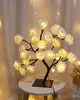 مصباح شجرة الورد LED، ضوء ليلي على شكل زهرة، أجواء لحفلات الأعياد وحفلات الزفاف وديكور المنزل مصباح شجرة الورد LED، ضوء ليلي على شكل زهرة، أجواء لحفلات الأعياد وحفلات الزفاف وديكور المنزل
