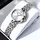 Silver White  - SAR77.14 