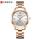 Rose gold white 