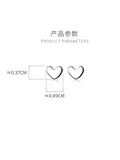 Modern Minimalist 100% 925 Sterling Silver Heart Stud Earrings for Women Modern Minimalist 100% 925 Sterling Silver Heart Stud Earrings for Women