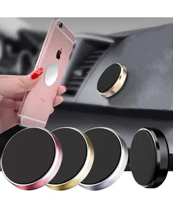حامل هاتف مغناطيسي عالمي للسيارة لهواتف iPhone، Xiaomi، Huawei مع ملصق مغناطيسي للتثبيت على الجدار