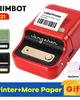 طابعة الملصقات المحمولة Niimbot B21 طابعة الملصقات المحمولة Niimbot B21