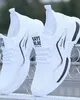 حذاء رياضي عصري حذاء رياضي عصري