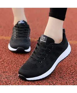 Women breathe lightweight anti -slide shoes, outdoor, soft -air shoes, a sporty lace shoes.