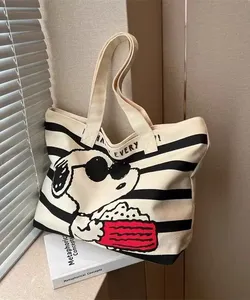Large capacity Cartoon Snobi, a fabric bag for female students, to hold books and move