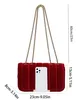 Swoller shoulder and crossbody bag with a chain strand of women, flap, red neon, chain, square, dating back, familiar Swoller shoulder and crossbody bag with a chain strand of women, flap, red neon, chain, square, dating back, familiar