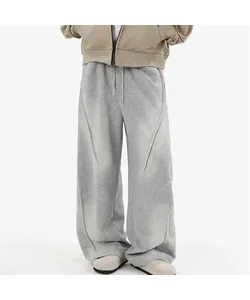 Autumn Men Olaya Street, Folded Reconciliation Panties Korean Press, Y2K Vintage Hombre trousers