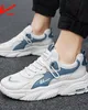 Large size, thick, multi -use, high -heeled, high -heeled shoes, men, new direction, lace network Large size, thick, multi -use, high -heeled, high -heeled shoes, men, new direction, lace network