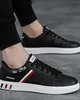 Flat men's shoes luxury men's sneakers, autumn Spring 2024 external sneakers for men