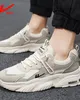Large size, thick, multi -use, high -heeled, high -heeled shoes, men, new direction, lace network Large size, thick, multi -use, high -heeled, high -heeled shoes, men, new direction, lace network