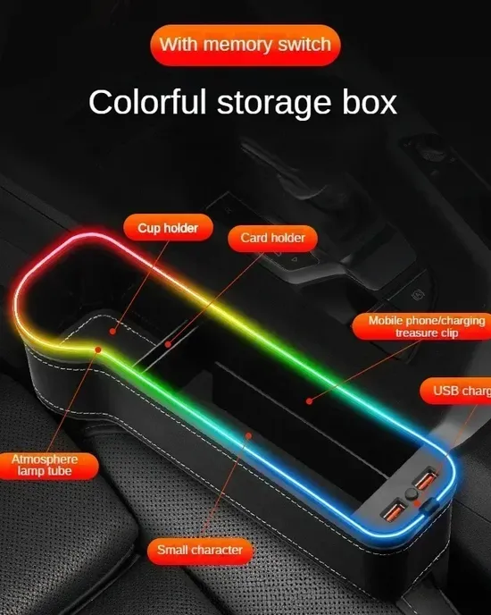 صندوق الفجوة بين المقاعد للسيارة مع شاحن USB مزدوج وإضاءة LED – جيب تقسيم للمقاعد صندوق الفجوة بين المقاعد للسيارة مع شاحن USB مزدوج وإضاءة LED – جيب تقسيم للمقاعد