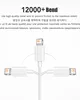 كابل USB PD 35W كابل USB PD 35W