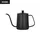 Black 350ml  - SR.30.00 