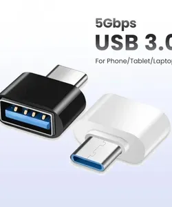 محول C-USB الذكي