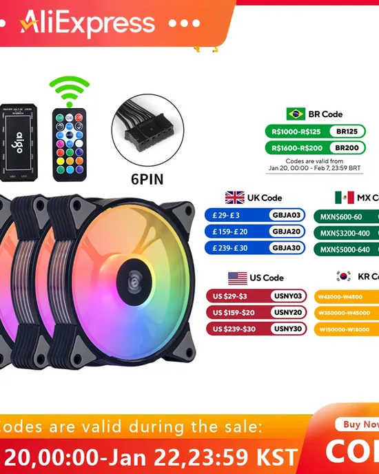 مروحة تبريد Aigo RGB 12A مروحة تبريد Aigo RGB 12A