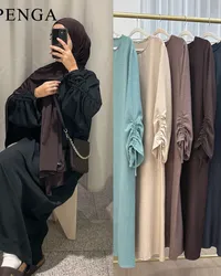 عباية نسائية محتشمة