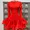 Mini Red