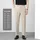 Khaki-Long 